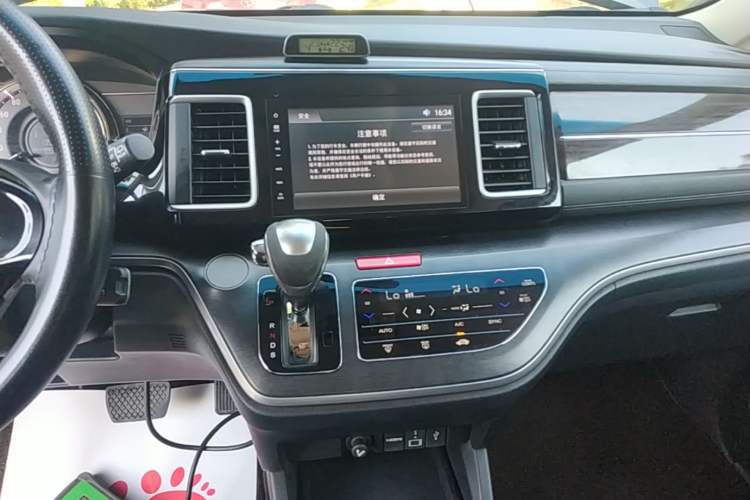 Used Honda Elysion 2016 2.4L Classic Edition Audio And AC Panel