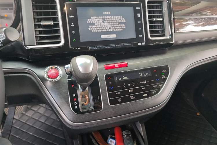 Used Honda Elysion 2016 2.4L Supreme Edition Audio And AC Panel