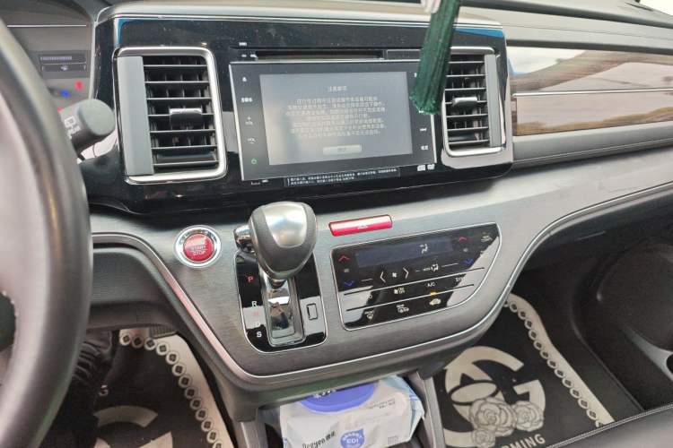 Used Honda Elysion 2016 2.4L Supreme Edition Audio And AC Panel