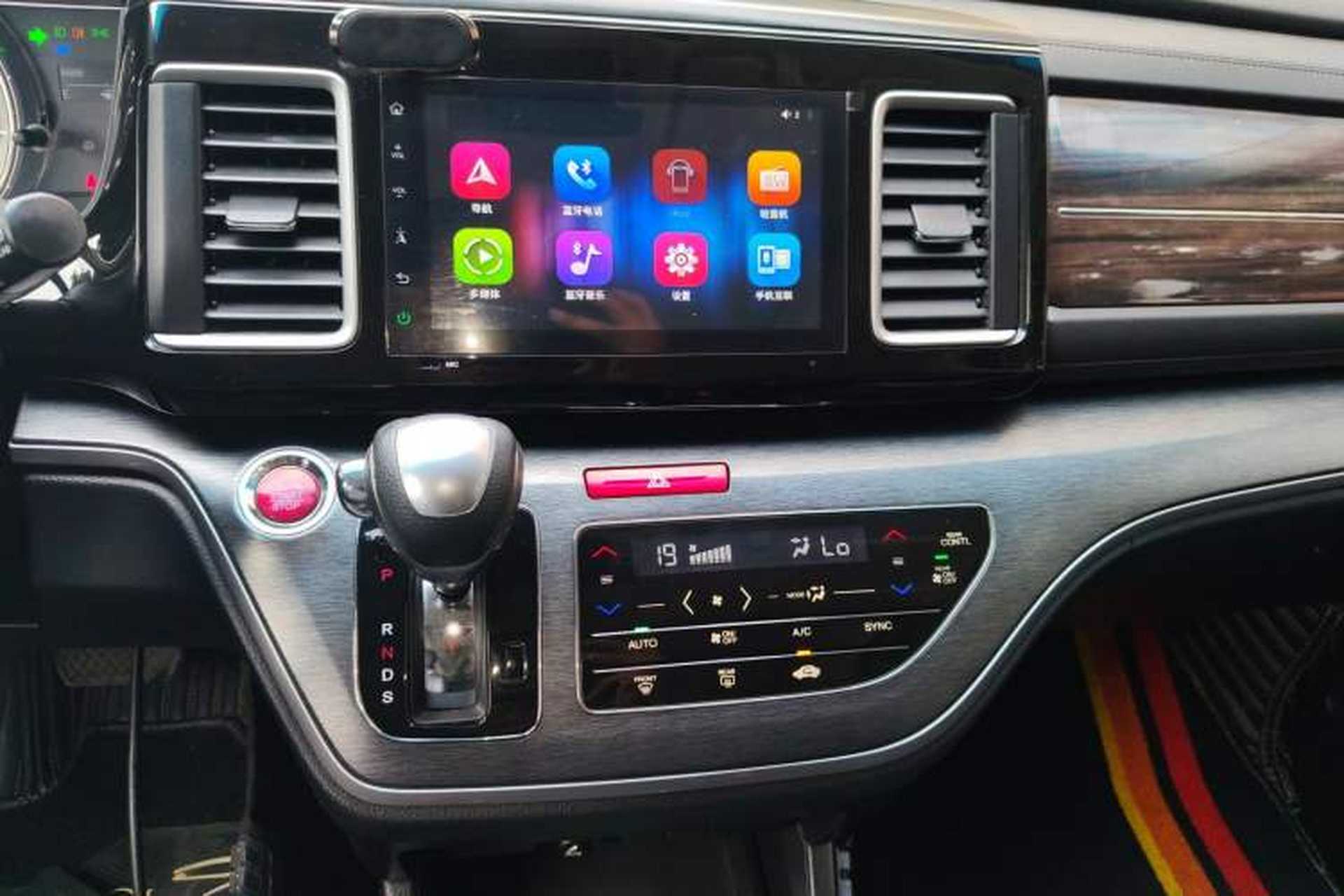 Used Honda Elysion 2016 2.4L Style Edition Audio And AC Panel