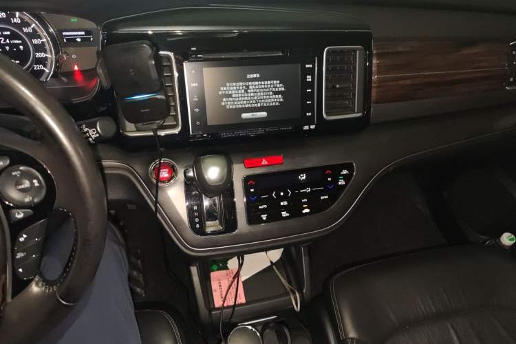 Used Honda Elysion 2016 2.4L Supreme Edition Audio And AC Panel