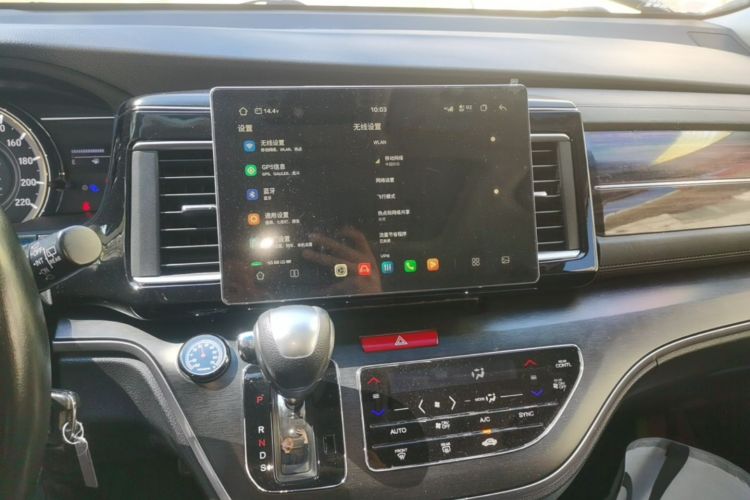 Used Honda Elysion 2016 2.4L Classic Edition Audio And AC Panel