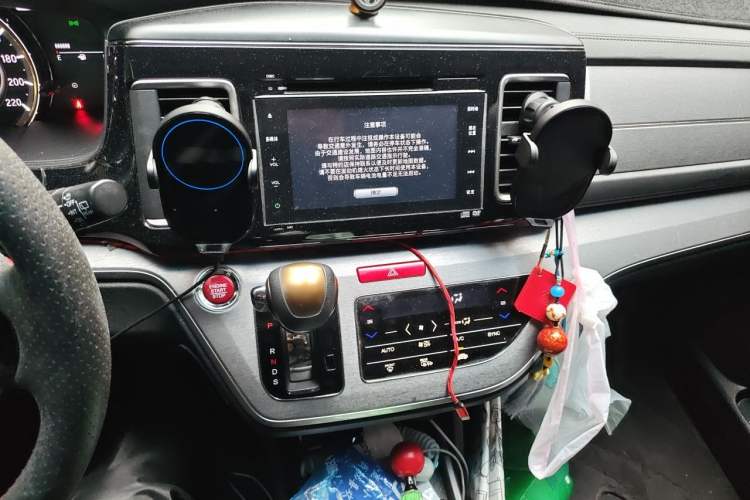 Used Honda Elysion 2016 2.4L Supreme Edition Audio And AC Panel