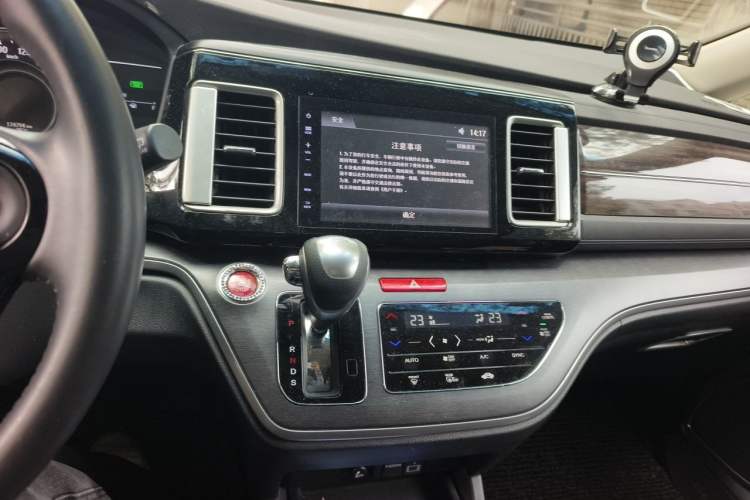 Used Honda Elysion 2016 2.4L Luxury Edition Audio And AC Panel