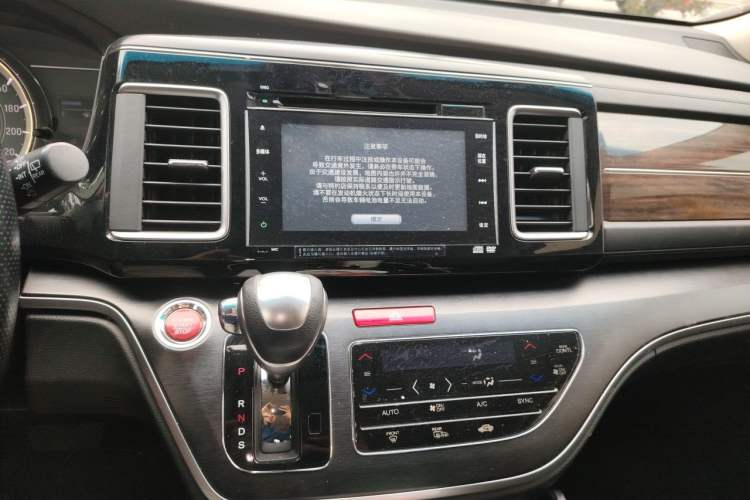 Used Honda Elysion 2016 2.4L Supreme Edition Audio And AC Panel