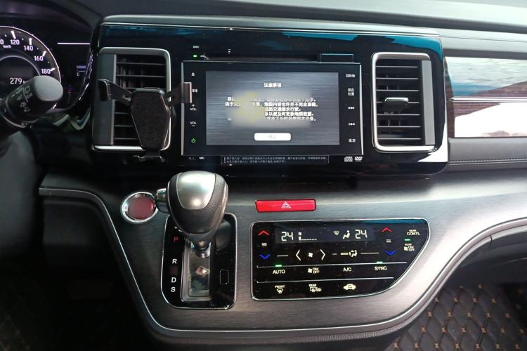 Used Honda Elysion 2016 2.4L Supreme Edition Audio And AC Panel