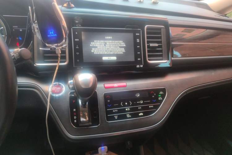 Used Honda Elysion 2016 2.4L Supreme Edition Audio And AC Panel