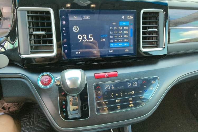 Used Honda Elysion 2016 2.4L Style Edition Audio And AC Panel