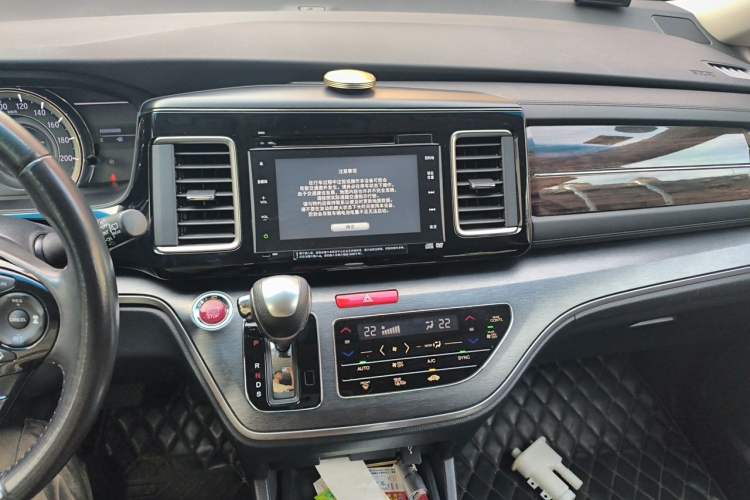 Used Honda Elysion 2016 2.4L Supreme Edition Audio And AC Panel