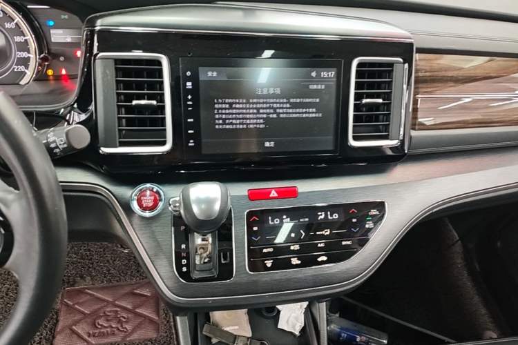 Used Honda Elysion 2016 2.4L Luxury Edition Audio And AC Panel