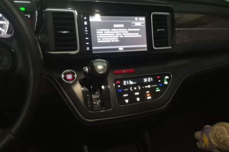 Used Honda Elysion 2016 2.4L Comfort Edition Audio And AC Panel