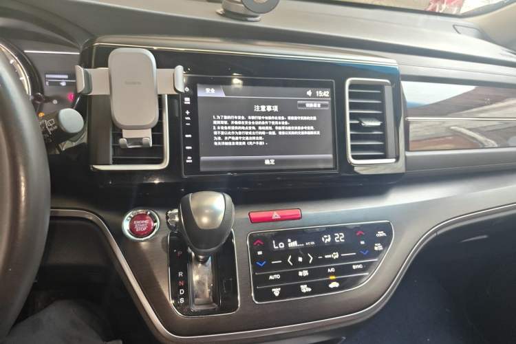 Used Honda Elysion 2016 2.4L Luxury Edition Audio And AC Panel