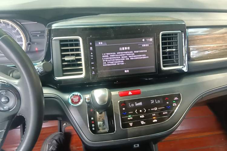Used Honda Elysion 2016 2.4L Luxury Edition Audio And AC Panel
