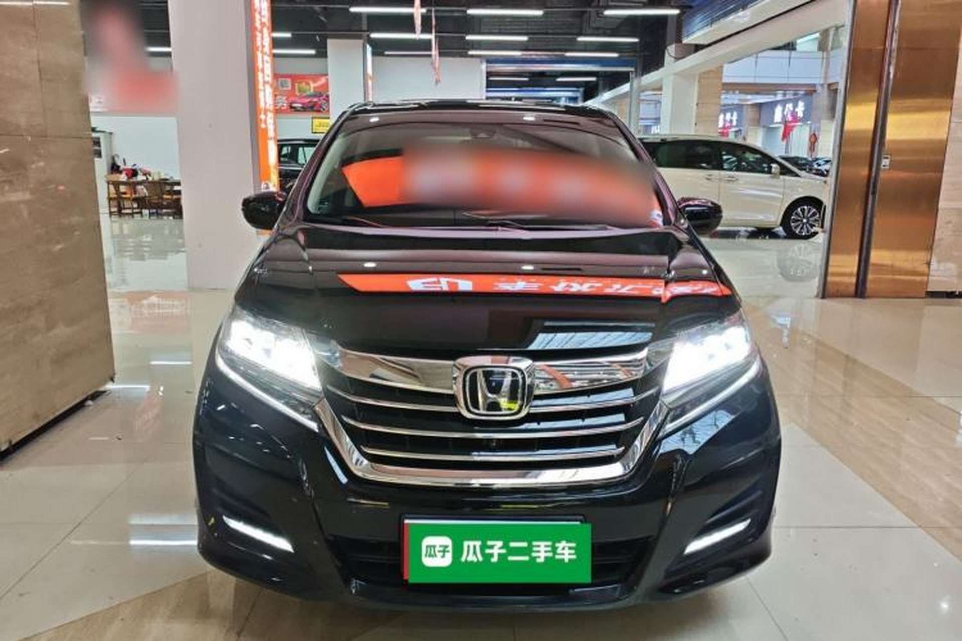 Used Honda Elysion 2016 2.4L Supreme Edition Front