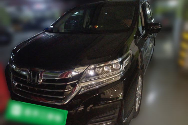 Used Honda Elysion 2016 2.4L Supreme Edition Front