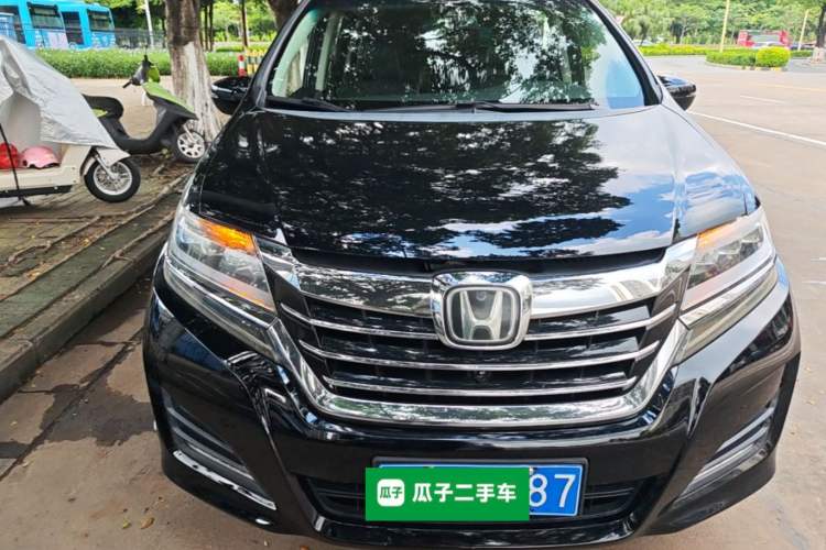 Used Honda Elysion 2016 2.4L Supreme Edition Front