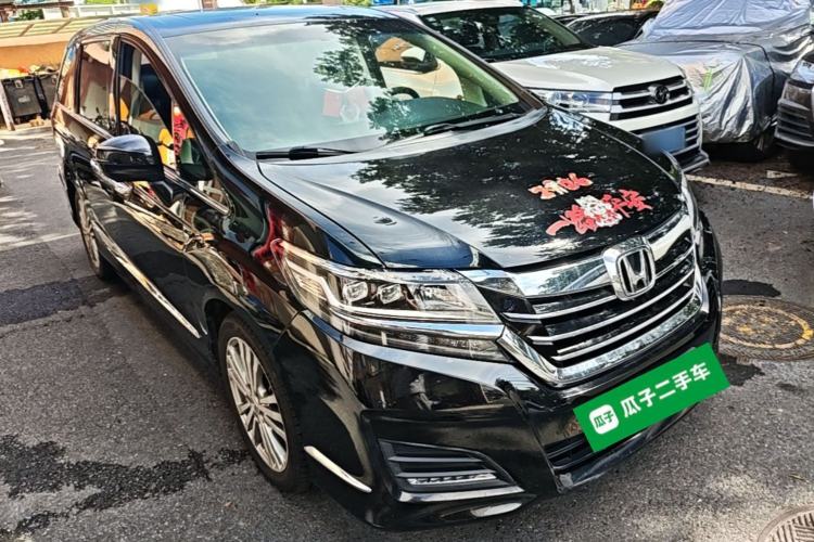 Used Honda Elysion 2016 2.4L Classic Edition Front Right 45 Deg