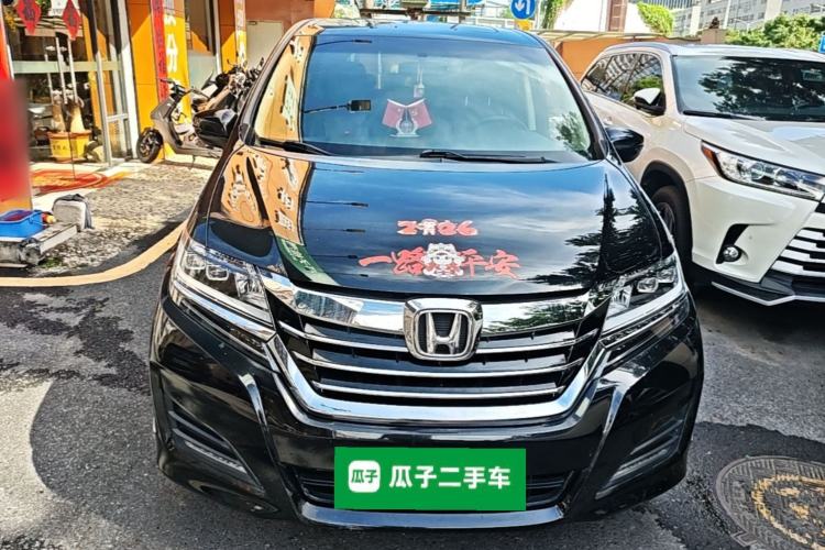 Used Honda Elysion 2016 2.4L Classic Edition Front