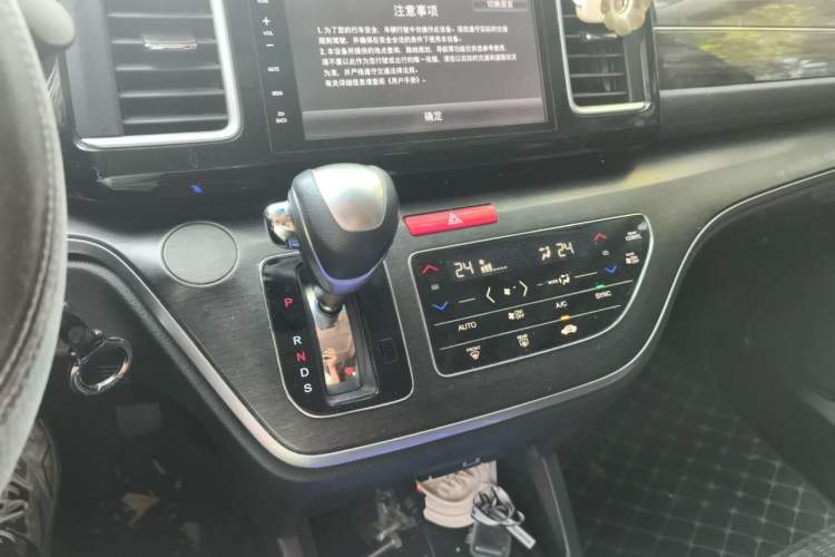 Used Honda Elysion 2016 2.4L Classic Edition Gear Lever