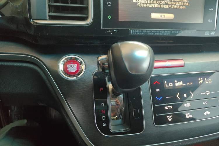 Used Honda Elysion 2016 2.4L Luxury Edition Gear Lever