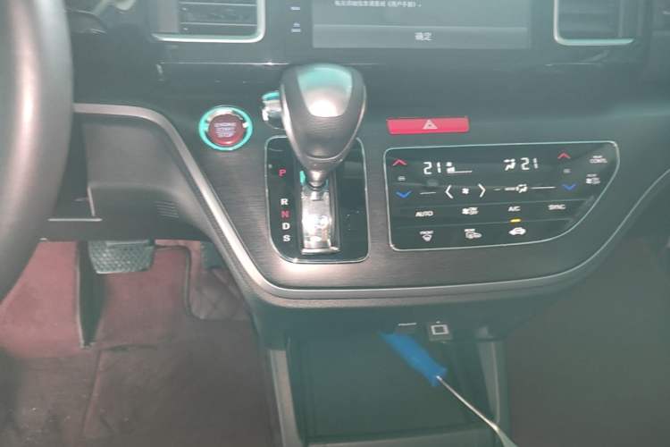 Used Honda Elysion 2016 2.4L Luxury Edition Gear Lever