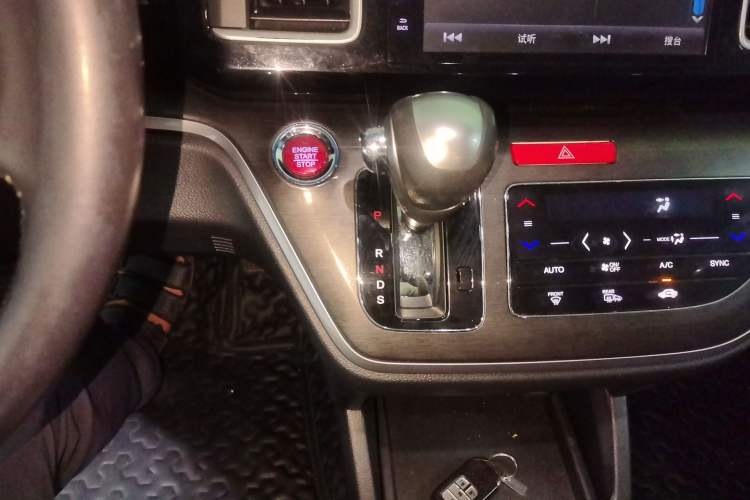 Used Honda Elysion 2016 2.4L Luxury Edition Gear Lever