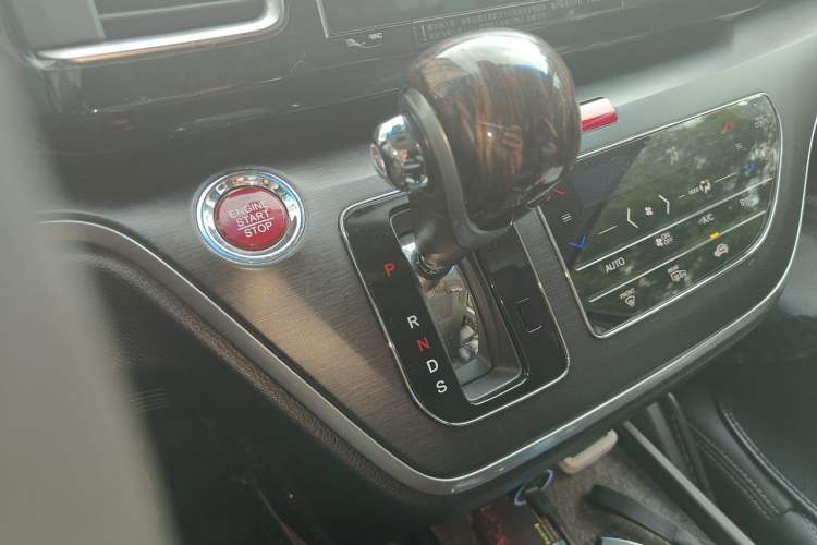 Used Honda Elysion 2016 2.4L Supreme Edition Gear Lever