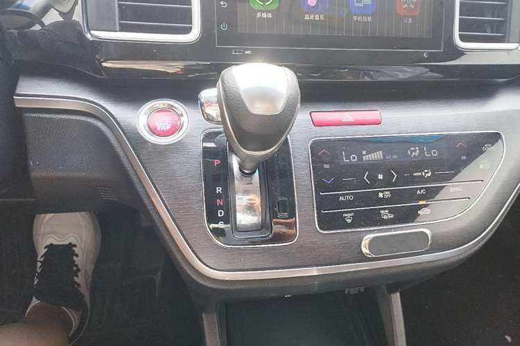 Used Honda Elysion 2016 2.4L Luxury Edition Gear Lever