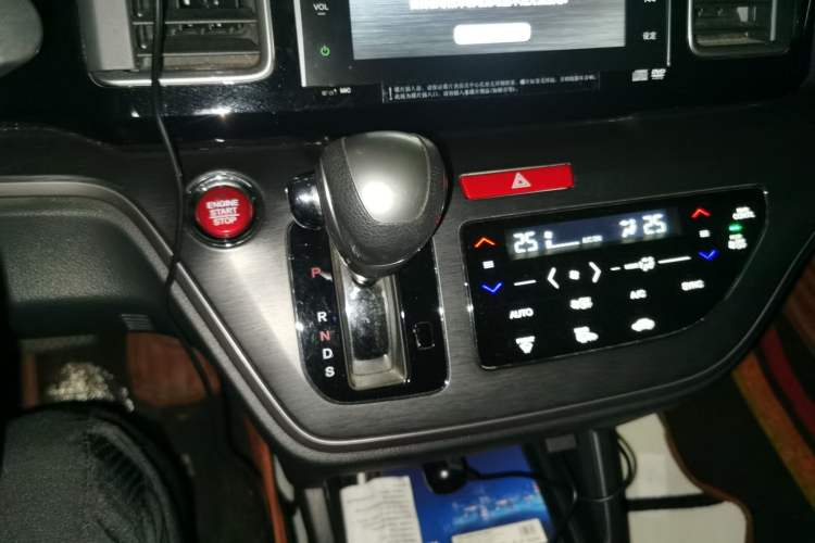 Used Honda Elysion 2016 2.4L Supreme Edition Gear Lever