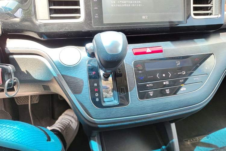 Used Honda Elysion 2016 2.4L Classic Edition Gear Lever