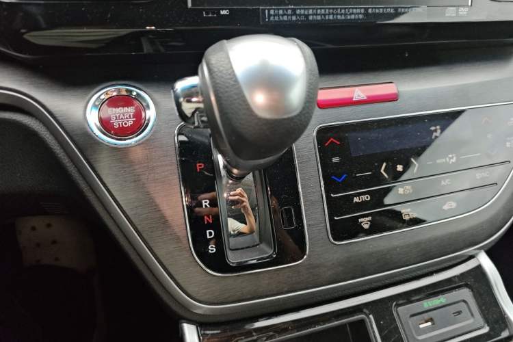 Used Honda Elysion 2016 2.4L Supreme Edition Gear Lever