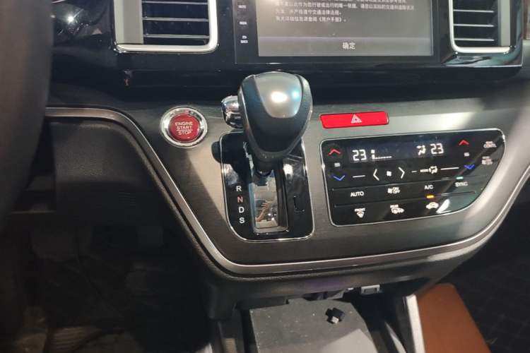 Used Honda Elysion 2016 2.4L Luxury Edition Gear Lever