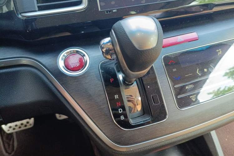 Used Honda Elysion 2016 2.4L Supreme Edition Gear Lever