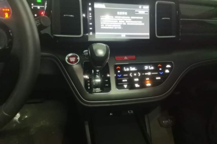Used Honda Elysion 2016 2.4L Luxury Edition Gear Lever