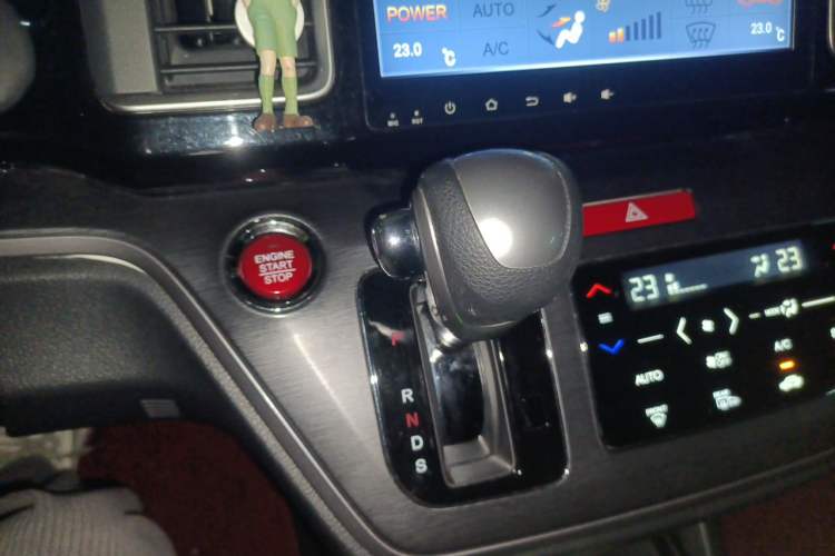 Used Honda Elysion 2016 2.4L Supreme Edition Gear Lever