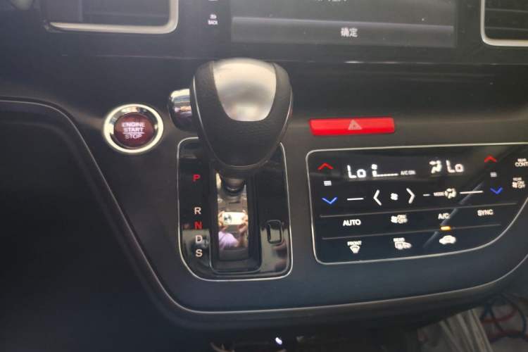 Used Honda Elysion 2016 2.4L Luxury Edition Gear Lever