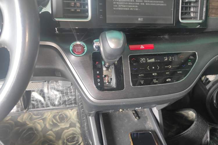 Used Honda Elysion 2016 2.4L Luxury Edition Gear Lever