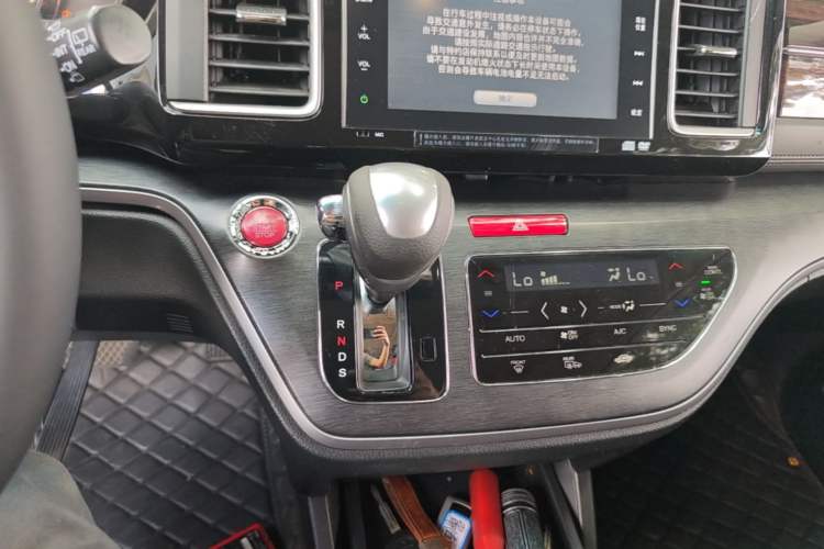 Used Honda Elysion 2016 2.4L Supreme Edition Gear Lever