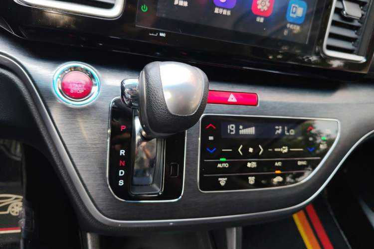 Used Honda Elysion 2016 2.4L Style Edition Gear Lever