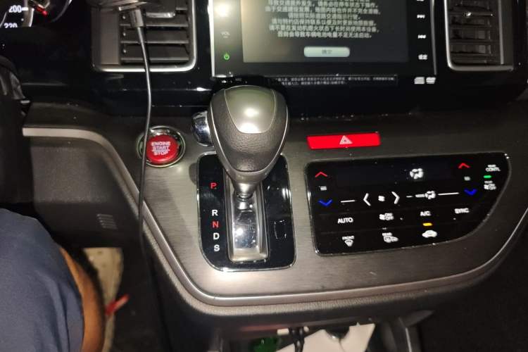 Used Honda Elysion 2016 2.4L Supreme Edition Gear Lever