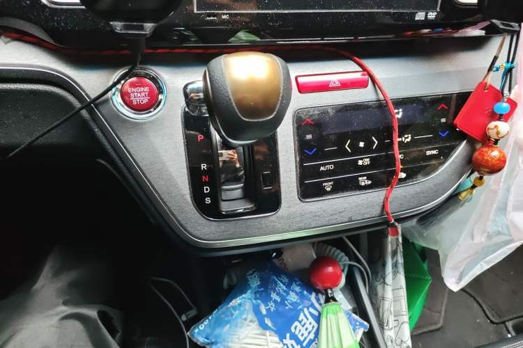 Used Honda Elysion 2016 2.4L Supreme Edition Gear Lever