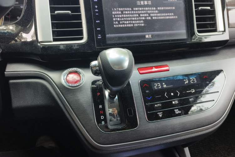 Used Honda Elysion 2016 2.4L Luxury Edition Gear Lever