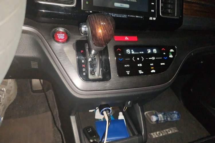 Used Honda Elysion 2016 2.4L Supreme Edition Gear Lever