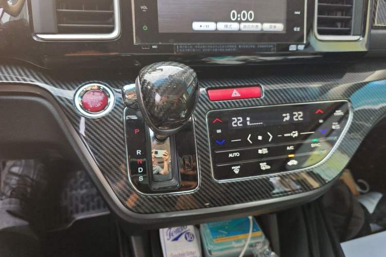 Used Honda Elysion 2016 2.4L Luxury Edition Gear Lever
