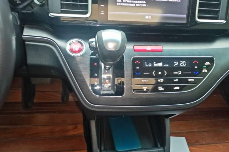 Used Honda Elysion 2016 2.4L Luxury Edition Gear Lever
