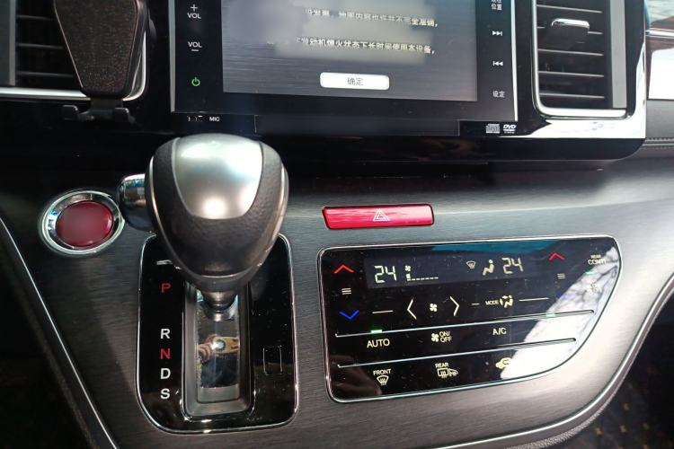 Used Honda Elysion 2016 2.4L Supreme Edition Gear Lever