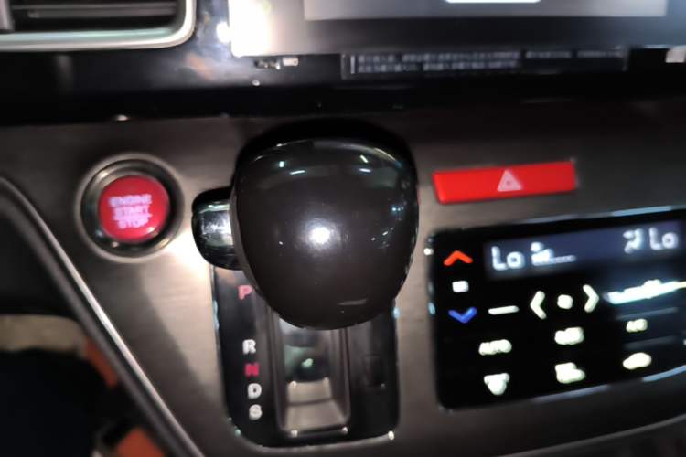 Used Honda Elysion 2016 2.4L Supreme Edition Gear Lever