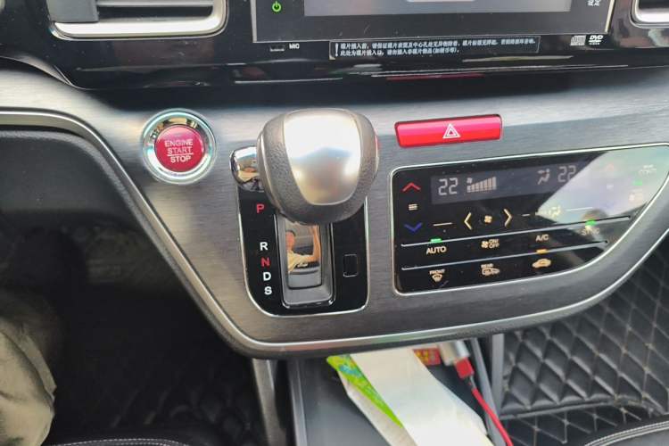 Used Honda Elysion 2016 2.4L Supreme Edition Gear Lever