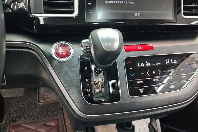 Used Honda Elysion 2016 2.4L Luxury Edition Gear Lever