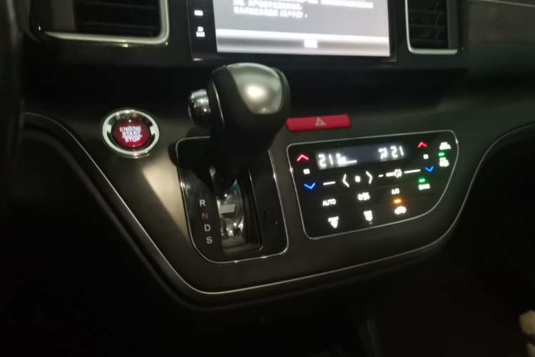 Used Honda Elysion 2016 2.4L Comfort Edition Gear Lever
